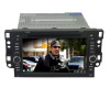 7 Inch Autoradio with DVD GPS DVB-T for Chevrolet