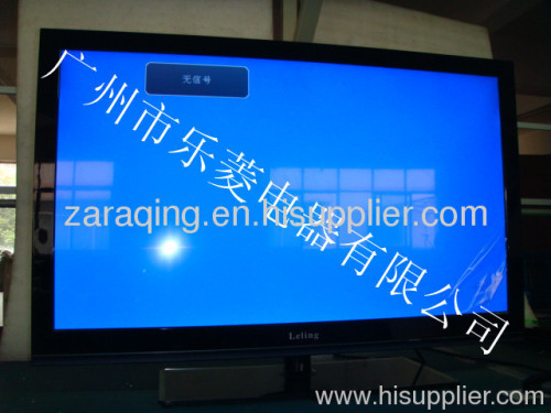 65 inch LCD TV