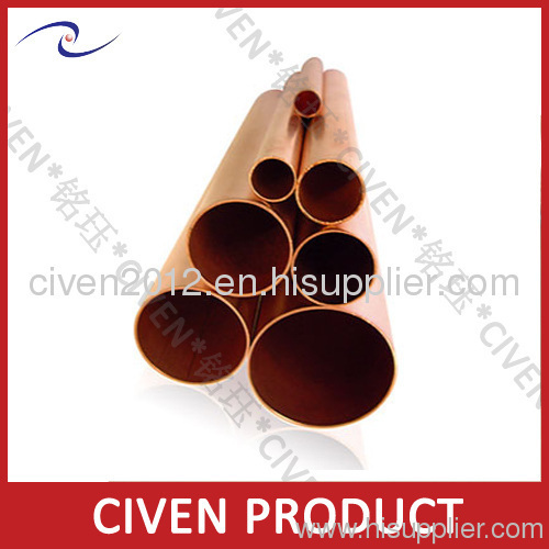 Good Quality Copper Water Pipes