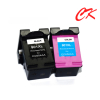 901 / 901XL ink cartridge for HP Officejet J4580, J4660 and J4680 printers