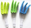 Window Blind cleaning Brush