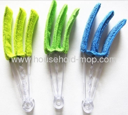 Window Blind cleaning Brush