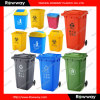 120L plastic dustbin,dust bin