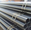 Cold Rolled Seamless Steel Pipes