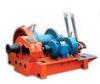 5 Ton - 15 Ton Electric Wire Rope Winch For Hoisting , Fast Slides Windlass