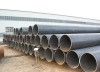 ASTM A53 ERW Steel Pipe USA