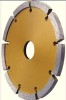 concrete grooving diamond blade