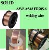 Solid welding wire SG2/welding wire AWS ER70S-6