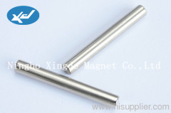 Strong force permanent magnets use in navigation base cylinder magnet