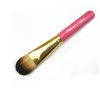 Proessional Design Cosmetic Foundation Brush