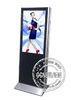42 Inch Floor Standing Digital Signage with Stereo LCD , Calendar