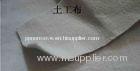 Anti Freeze Non Woven Geotextile Fabric For Road ,White