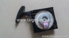 TG-TH43 Part Start assembly