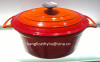 cast iron enamel cookware casserole