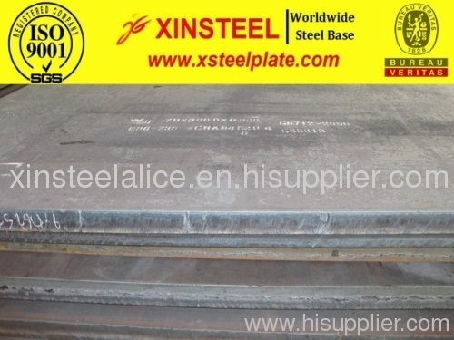 steel , BV Grade FH40 | sell grade bv fh40