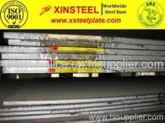 ABS AH36 - steel graed - ship plate