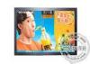 52 inch Wall Mount LCD Display for Digital Poster AD Player