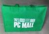 Geen Spunbonded PP Non Woven Polypropylene Bags For Adevertising