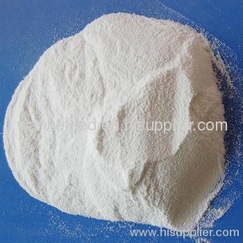 L-Lysine HCL 98.5% (Feed Grade)