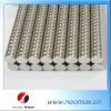 Small Disc Neodymium Magnets