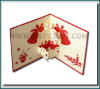 Noel 3d card - pop up greeting card handmade vietnam