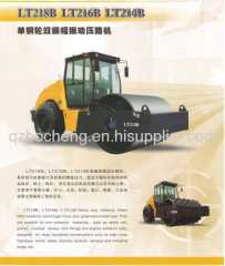 Bocheng signle drum mechanical road roller