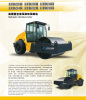 Hydraulic Single Drum Vibrator Roller