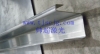 sheet metal fabrication manufactuer