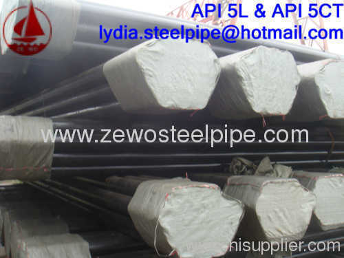 A179 BOILER STEEL TUBE 2