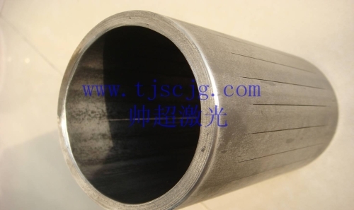 alloy tube SCJG China