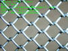 galvanized chain link wire mesh