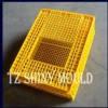 Poultry Crate cages chicken Transfer Crate, Poultry Transport Crate cages plastic chicken cage poultry layer cage