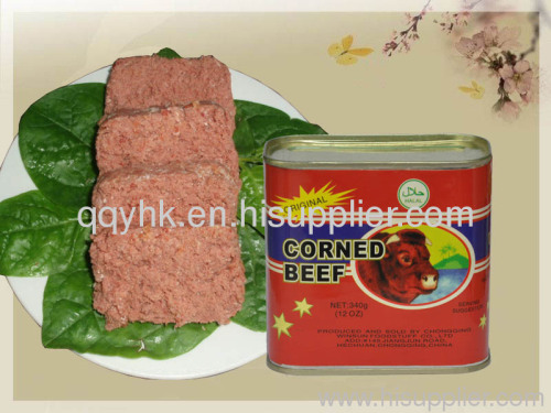 Canned Corned Beef (canned food)