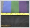 Stripe Coated Polyester Fabric