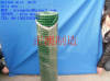 pvc coated welded mesh