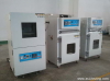 High Temperature Vacuum Oven