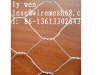 galvanized hexagonal wire mesh