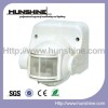 Mini infrared pir motion sensor