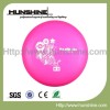 135g pink Professional Youth frisbee