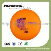 135g orange Professional Youth frisbee