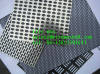 copper Perforated metal mesh