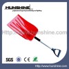 Detachable Plastic Snow Shovel