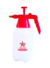 Pressure Sprayer HX 07-1