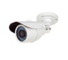 600TVL IR Waterproof Bullet Camera