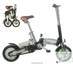 mini folding electric bike