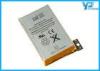 Apple iPhone 3GS Battery Spare Parts