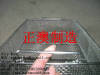 Anping 316 wire mesh medical equipment disinfection basket