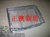 medical equipment disinfection basket