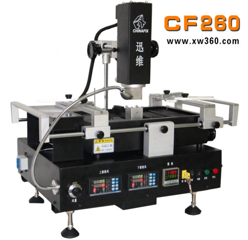 CHINAFIX CF260 instrument type bga rework station