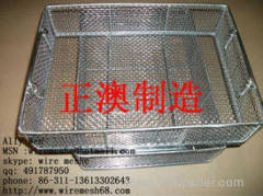 professional product wire mesh basket